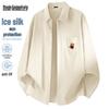 Mark Fairwhale Men's Embroidered Ice Silk Sun Protection Long-Sleeve Shirt