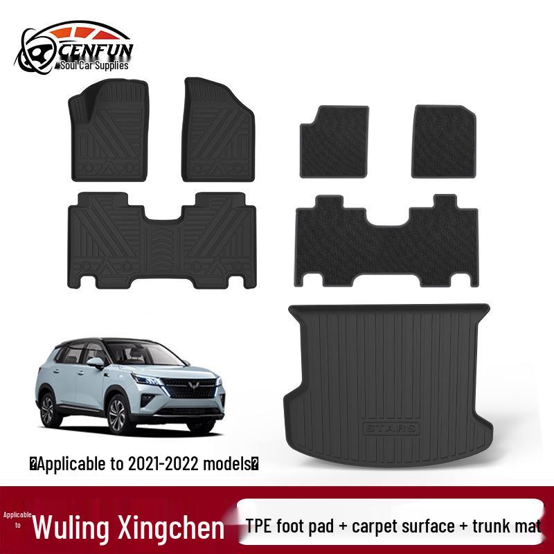 TPE Waterproof Foot Pads for 2022 Wuling Xingchen - Eco-Friendly, Wear-Resistant Star River Trunk Mat