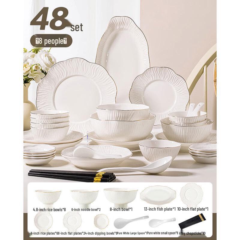 Ailan Huijia Jingdezhen Light Luxury Underglaze 48-Piece Dinnerware Set 8-Person 48-Piece Set