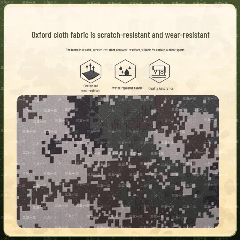 Camouflage Field Operations Storage & Tool Bag