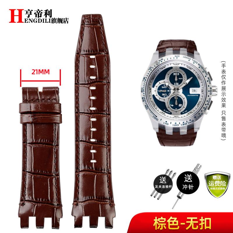 22mm Wrist Band For Swatch SVG Watch Strap SVGK403 SVGK402 SVGB400 Cowhide Leather Watchband Men Bracelet Accessories with Tool