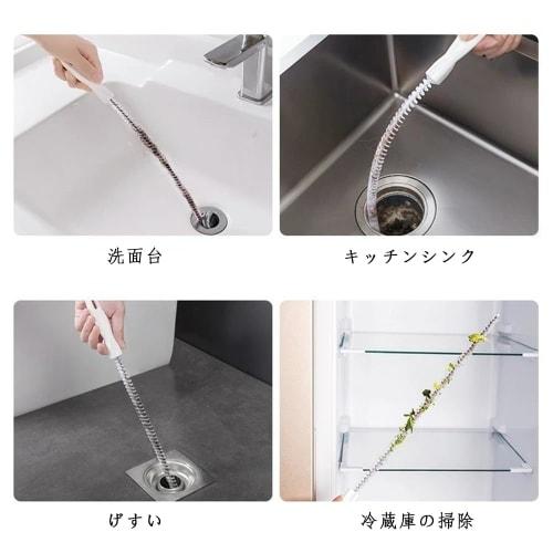 ZJYCLY Drain Cleaning Brush, Wire Drain Brush for Drain Cleaning, Clogged Pipes, and Drain Cleaning, Set of 2, Foldable Stainless Steel Pipe Cleaners,