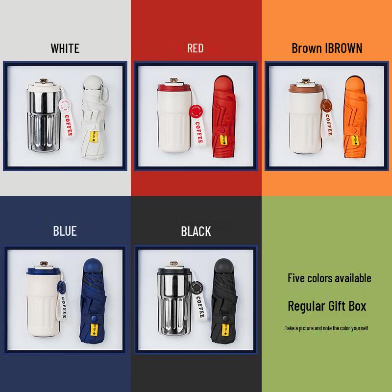 Insulated Coffee Mug & Umbrella Business Gift Set