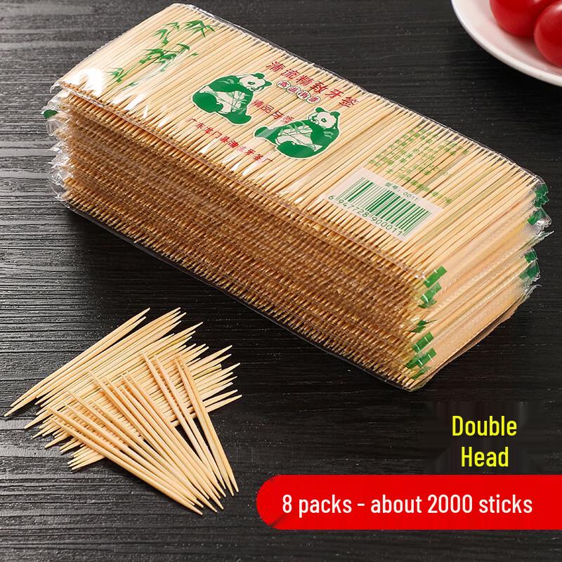 Oeny Disposable Bamboo Skewers