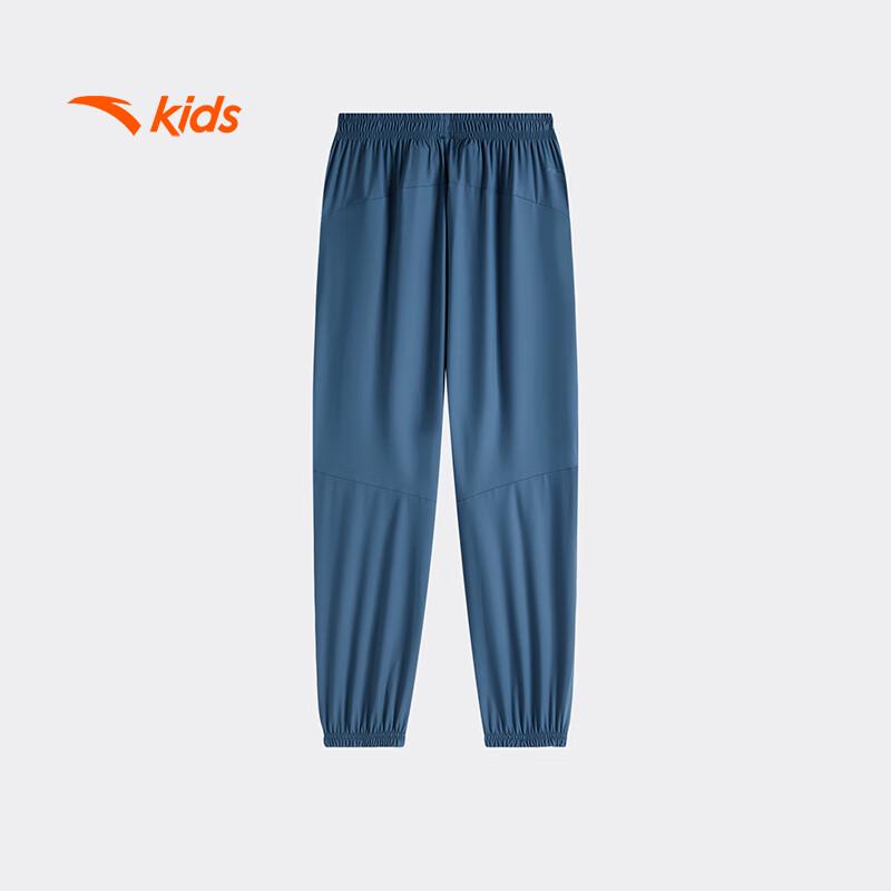 ANTA Kids Unisex Training Knitted Sports Pants 160