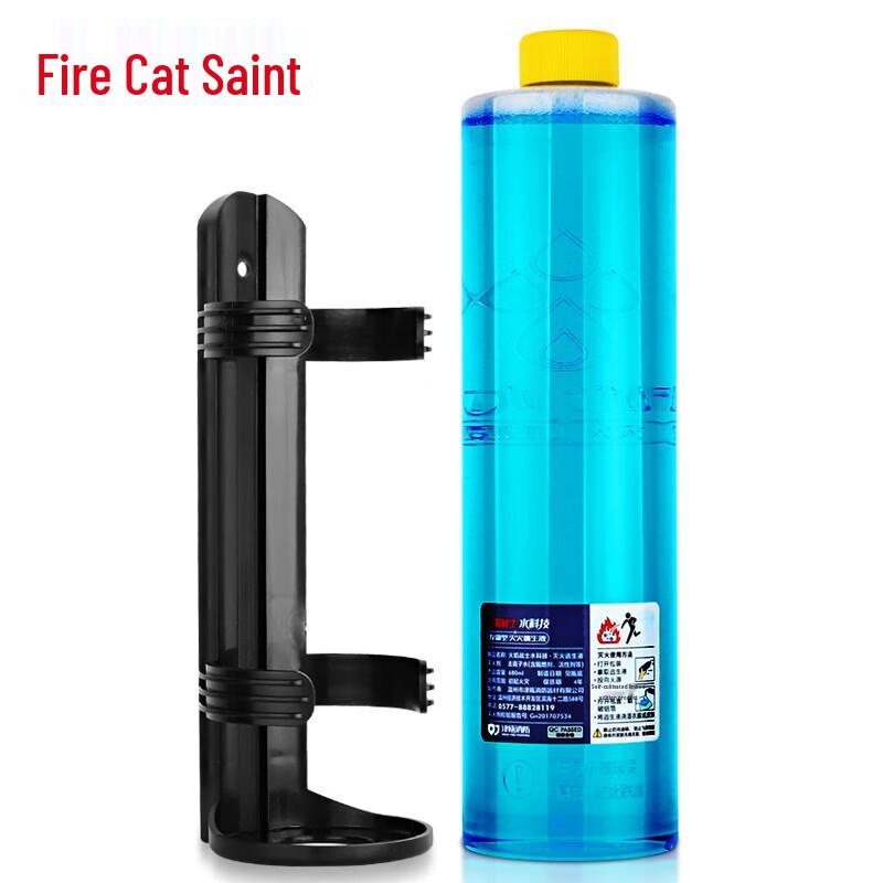 Flame Warrior Portable Water-Based Fire Extinguisher