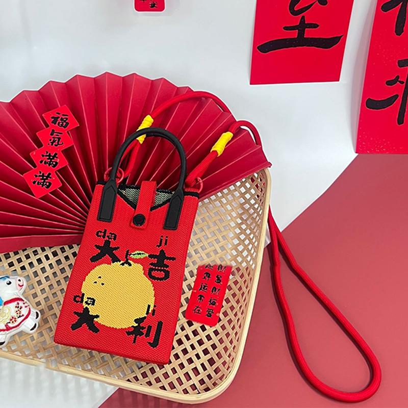 2026 Horse Year Knitted Mobile Phone Bag Personalized Versatile Cartoon Horse Crossbody Bag Annual Meeting New Year Gift