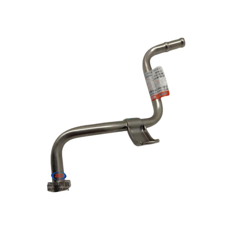 Dongfeng Fengguang 580 Engine Oil Cooler Metal Water Inlet Pipe Standard