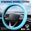 Non-Slip Sweat-Absorbing Silicone Steering Wheel CoverElastic Design for Easy Installation All-Season Use