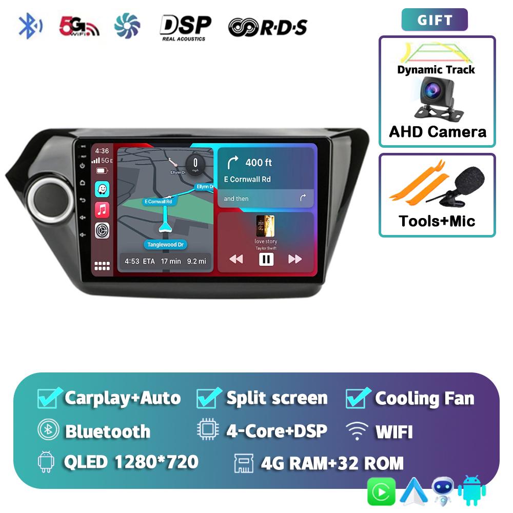 Android14 Carplay Auto For Kia RIO 3 4 2011 2012 2013 2014 2015 2016 Car Radio Multimedia Player Video Stereo SIM 4G+WIFI BT DSP