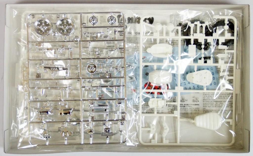 Fujimi Modell Honda Monkey Bike Serie (Fujimi) (2009) (1/12 Nein. 3)