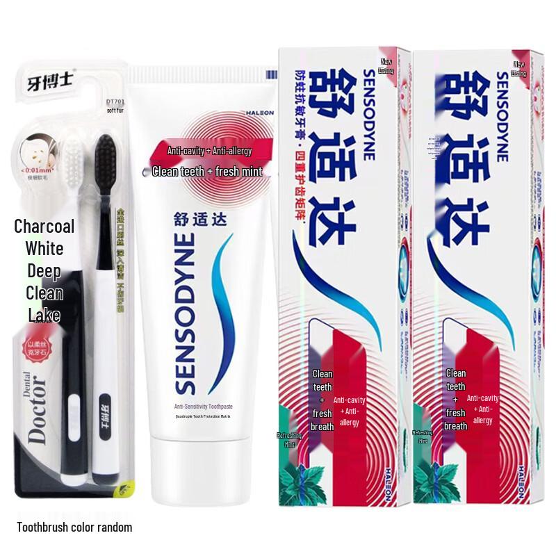 Dr. Tooth Oral Care Bundle: Charcoal Toothbrushes & Mint Toothpaste
