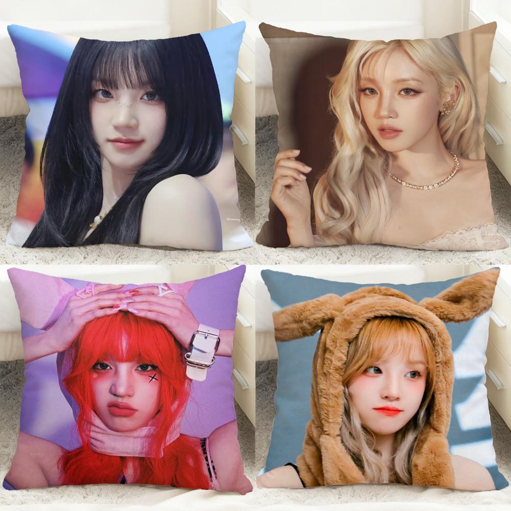 Stylish YYUQIew Cushion Cover Comfortable Reversible Pillow Cover Ideal for Car Sofa Bedroom Beyond