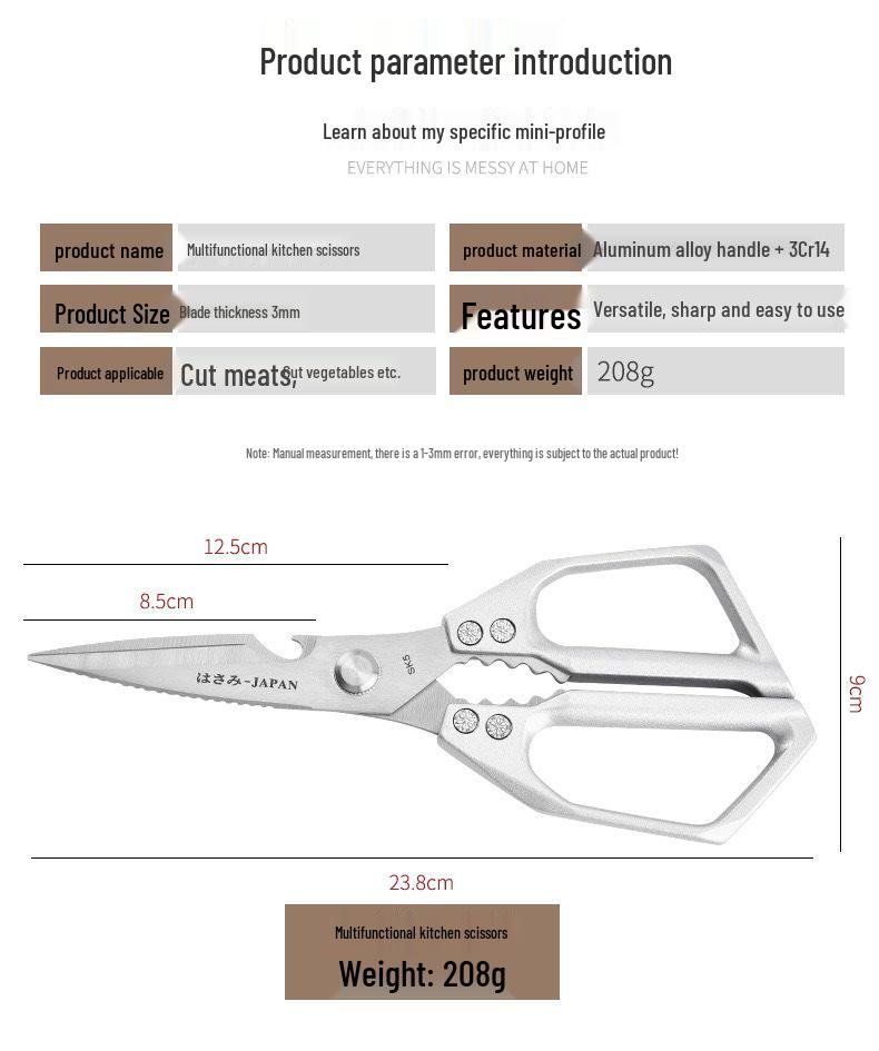 Multifunctional SK5 Stainless Steel Kitchen Scissors: Sharp, High Hardness for Chicken, Duck, and Goose Bones