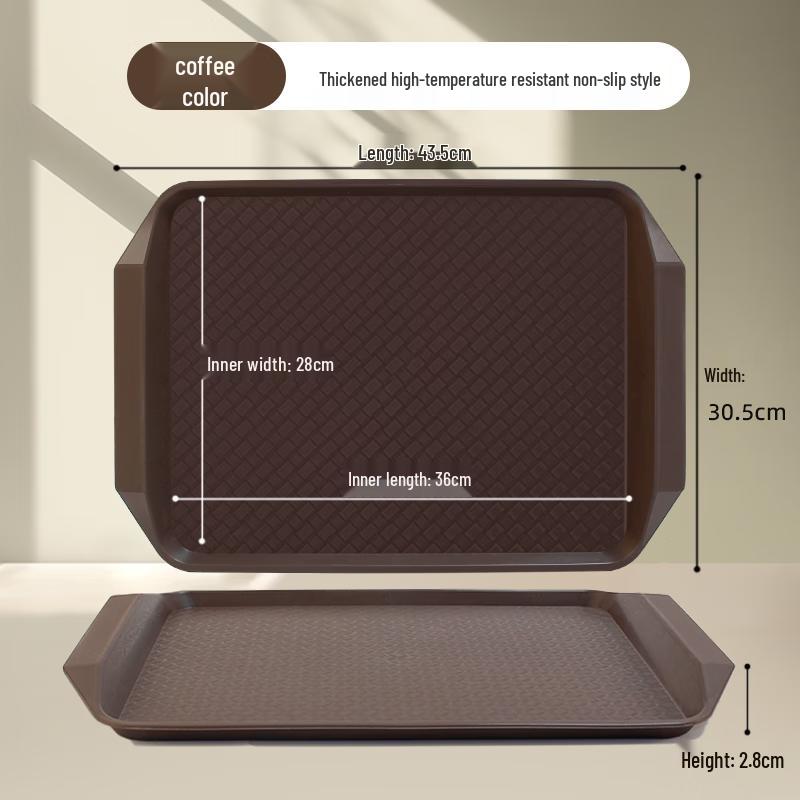 TianyaJing Large Thickened Rectangular Anti-Slip Plastic Serving Tray with Double Handles