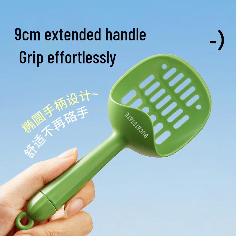 Bucatstate Hamster Cactus Litter Scoop