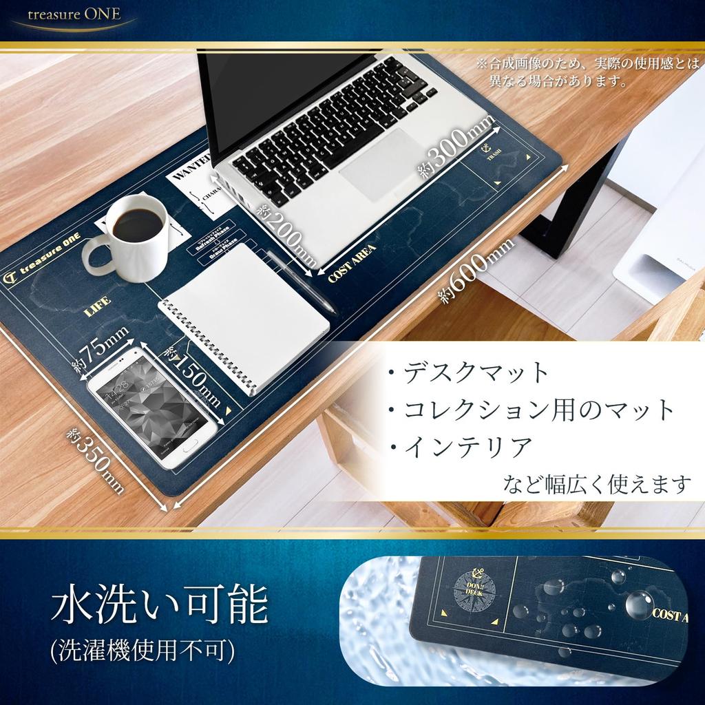 Treasure ONE A calming design trading card play mat with a Washable and framed with step Perfect for and card - mat/desk non-stick, smooth, cushioned,