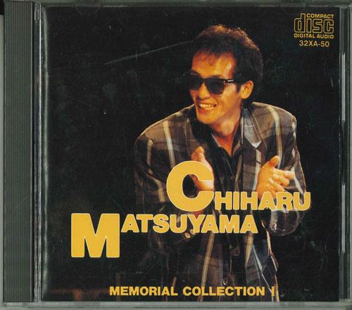 

CD CHIHARU MATSUYAMA Memorialcollection 1 32XA50 Japan Japanese PopRock Used