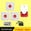 Cold Storage Wireless Alarm: One-Button Sound & Light Alerts for Preventing Door Closure and Freezer Emergency Rescues.