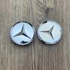 Compatible Mercedes-Benz Wheel Hub Center Cover for C180, C200, E260, E300, S350, and ML350.