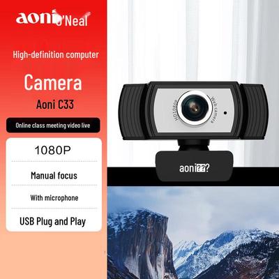 Aoni 1080P HD USB-Webcam mit Mikrofon & manuellem Fokus
