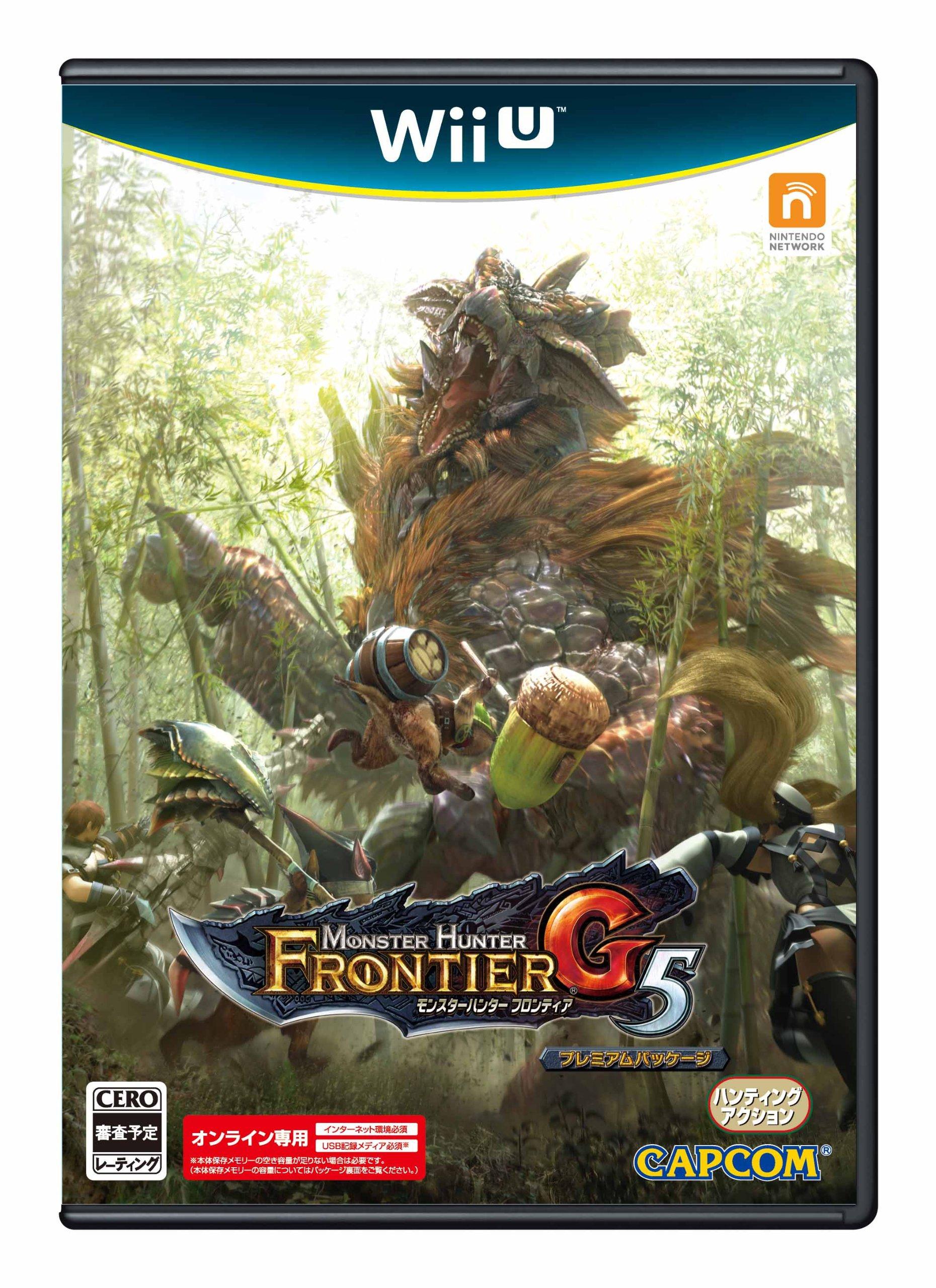 Monster Hunter Frontier G5 Premium Package Wii U -