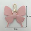 Elegant Butterfly Leather Keychain Pendant for Bags & Cars