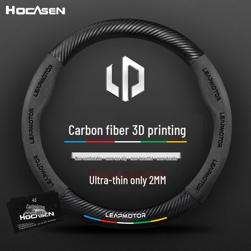 Universal Non-Slip Suede 3D Embossed Genuine Leather Steering Wheel Cover for All Seasons