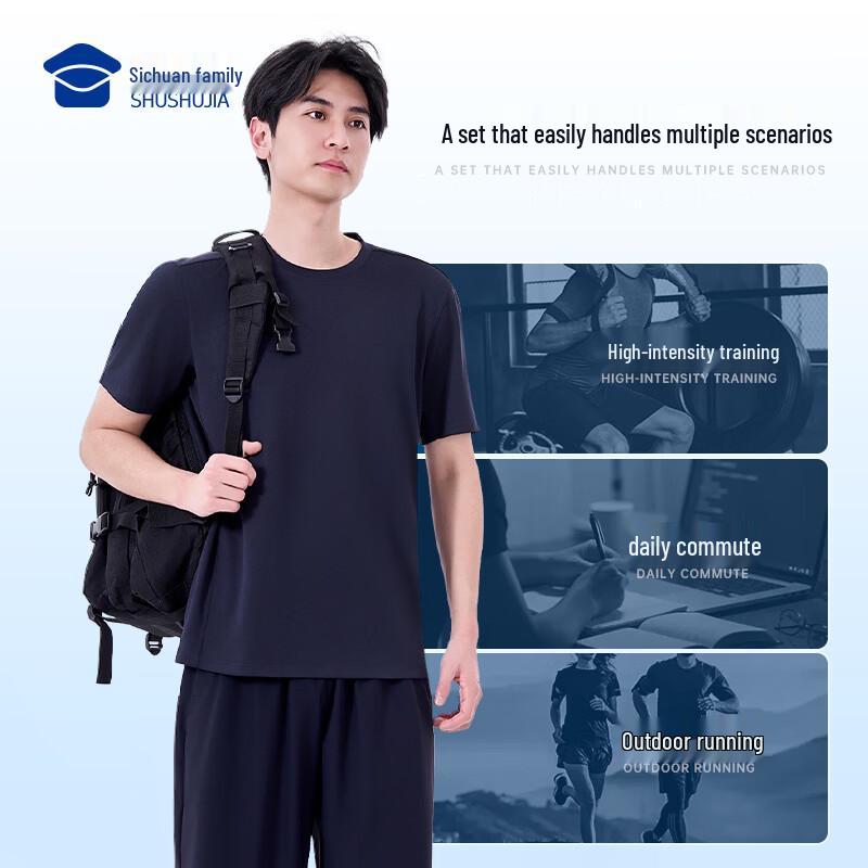 Men's Ice Guide Cooling Athletic Collection