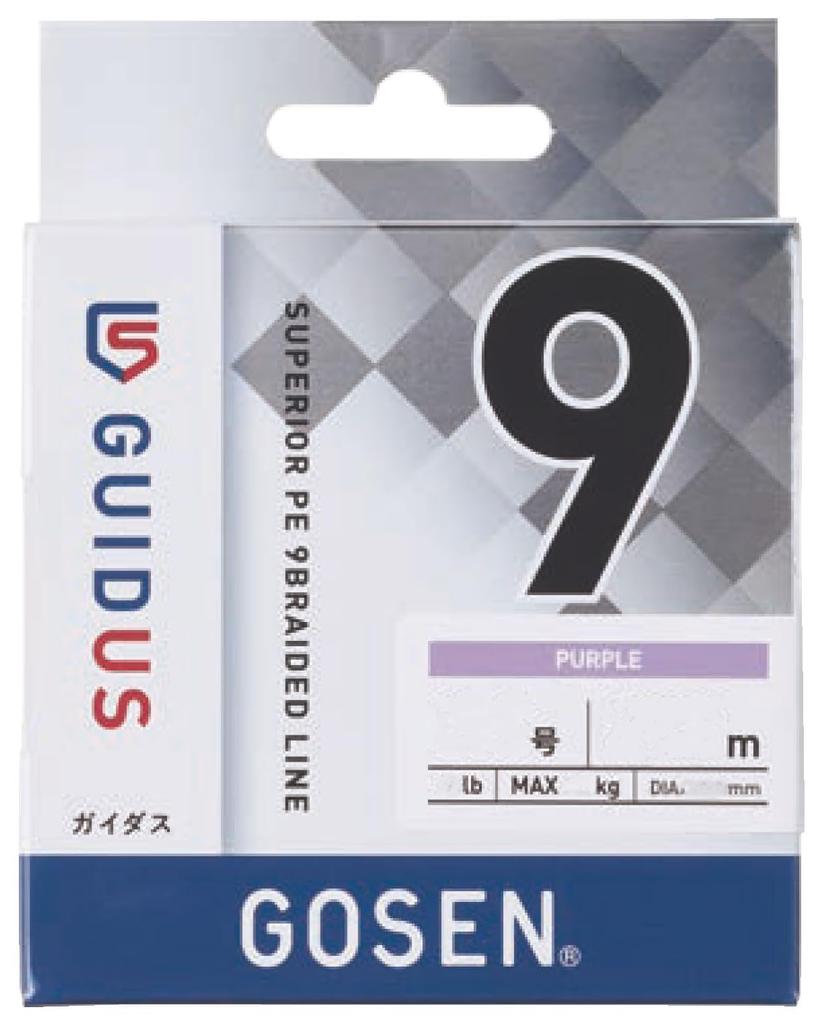 GOSEN GUIDUS PE×9 300m 3 purple