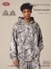 Men's Autumn 2025 Y2K Camouflage Hoodie - American Trendy Desert Tree Branch Design