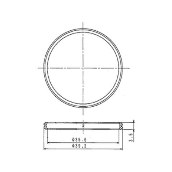 LIXIL Uszczelka syfonu Uszczelka wodna Część kuchenna Uszczelka syfonu (Sunwave) [Numer części X]