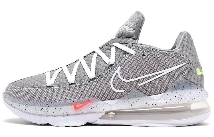 

Nike LeBron 17 Low Particle Grey CD5007-004 42