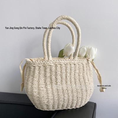Trendy Woven Straw Beach Handbag: Casual Vacation Style Women's Tote