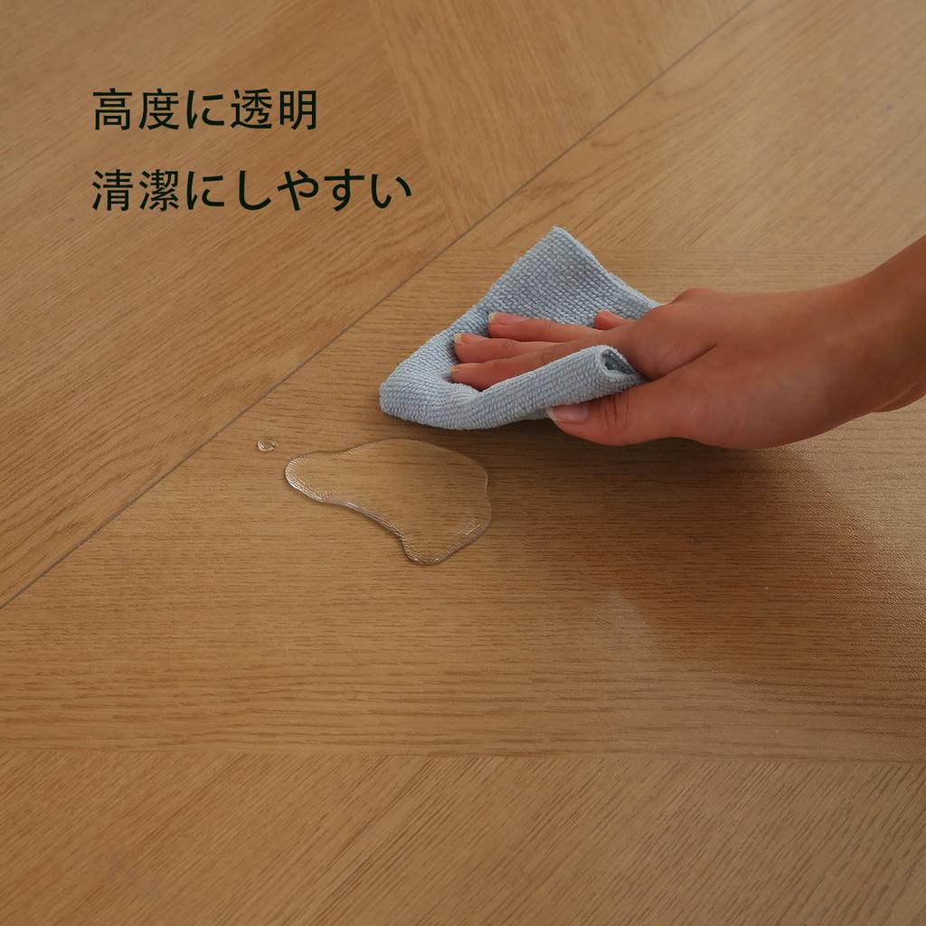 Transparent Embossed Dining 150 X 190 Mm Suitable for Floor Large and Prevents Scratches On Tatami and Compatible with Underfloor Mat, Cm, 1.5 Thick,