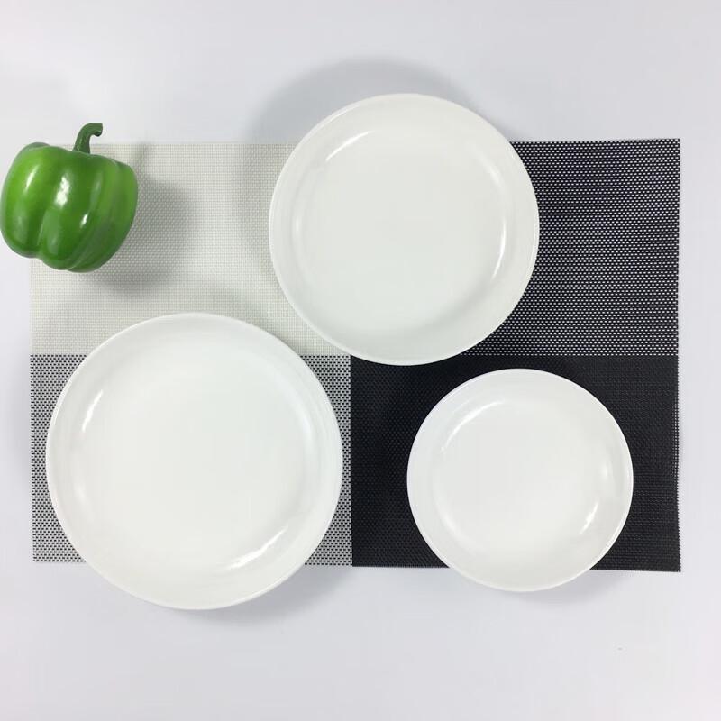 Huiliang 14-inch White Ceramic Deep Serving Plate
