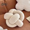 Pillow Manual Braided Knot Round Ball Shape Plush Elastic Sleeping Companion Sofa Couch Decoration Throw Pillow Photography Cushion