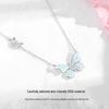 Tichia S925 Sterling Silver Luminous Enamel Butterfly Necklace for Women - Original Design Clavicle Chain