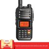 QUANSHENG TG-UV2PLUS Dual-Band Handheld Walkie-Talkie (CN Version)