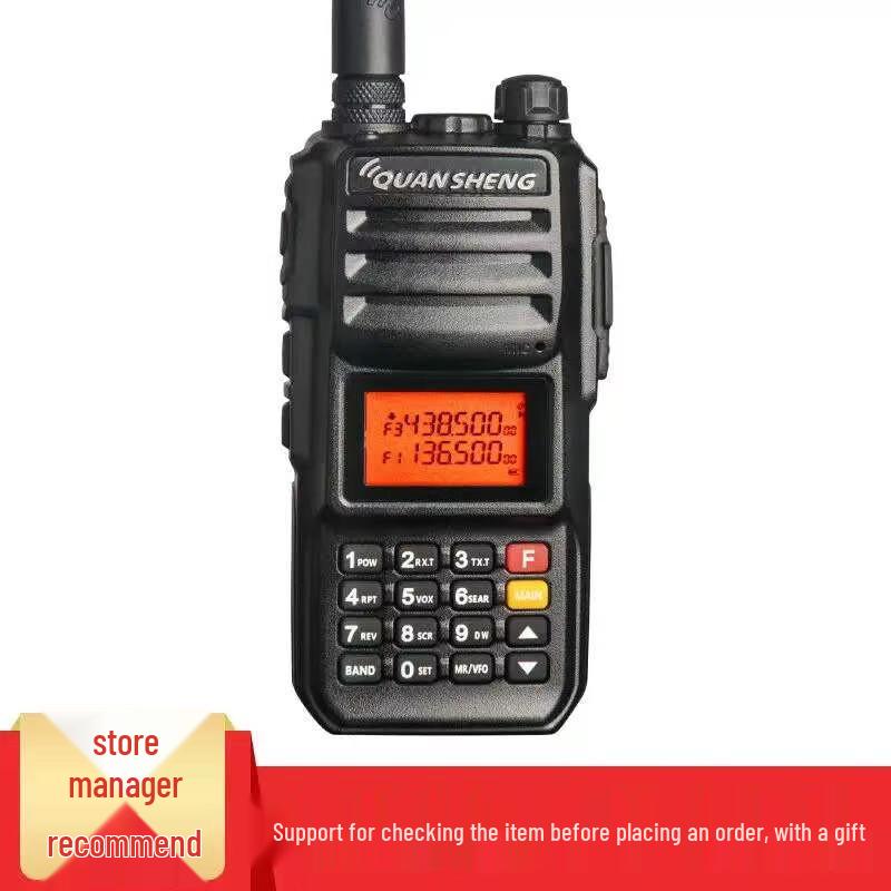 QUANSHENG TG-UV2PLUS Dual-Band Handheld Walkie-Talkie (CN Version)
