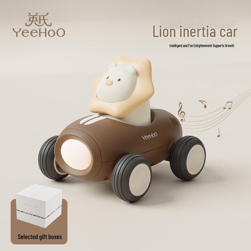 YEEHOO Baby Inertia Toy Car Gift Set