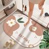 Water-absorbing and Non-slip Bathroom Floor Mat, Diatom Mud Floor Mat At the Door of the Bathroom, Kitchen Entry
