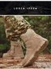 Men's Breathable Mid-Top Tactical Hiking Boots - Wear-Resistant, Large Size Military Duty Footwear