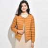 Winter Light Down Jacket Women's Liner Long Sleeve Round Neck V Neck Two Wear Slim Short White Duck Down