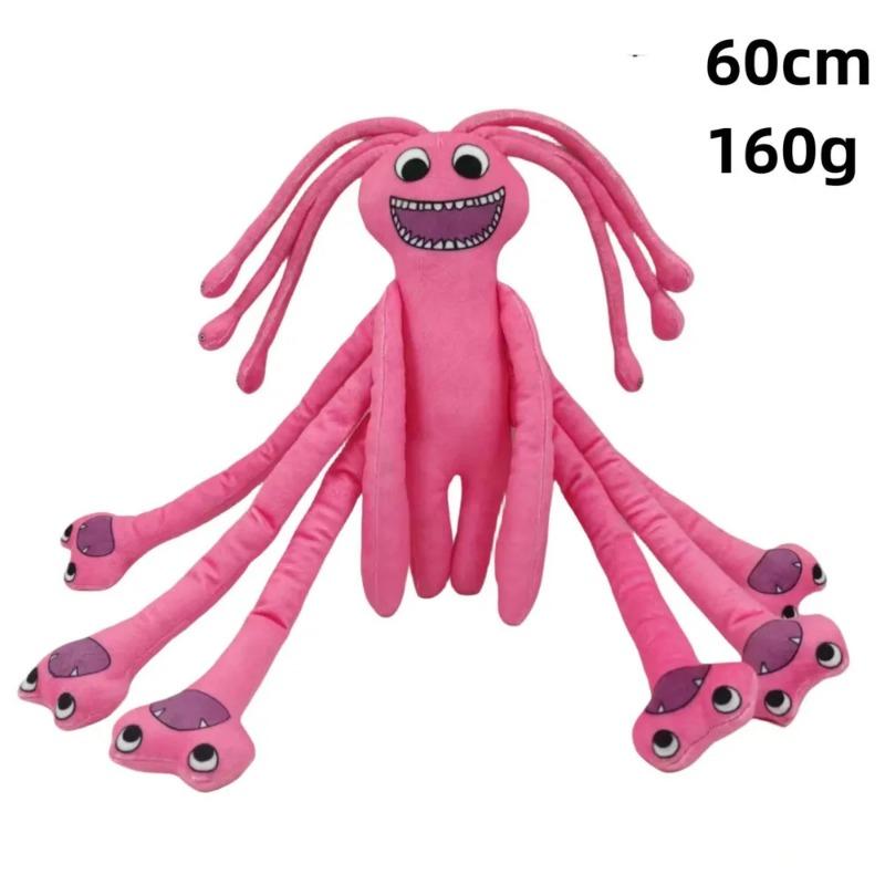 

Новый Сад Банбана 6 Киттизавр Плюшевая Игрушка Гартен Банбан 5 Сирингеон Кукла-талисман Бан Бан Мягкая игрушка Шут Злая Змея 4