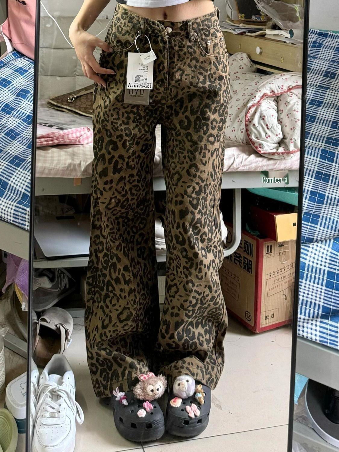 High-Waisted Japanese Velvet Leopard Wide-Leg Pants - Retro Spicy Girl Style Jeans for Women XS