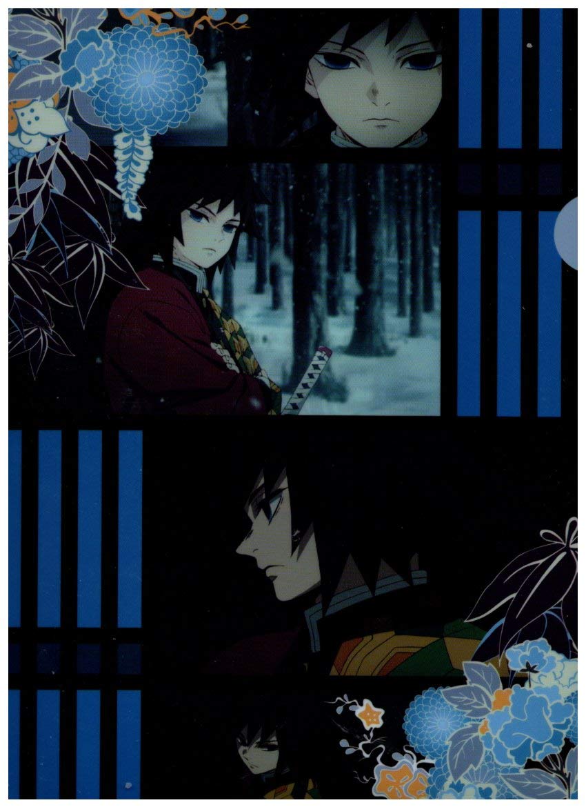 

Очистить файл Ariana Network Demon Kimetsu no Yaiba Giyu Tomioka Slayer