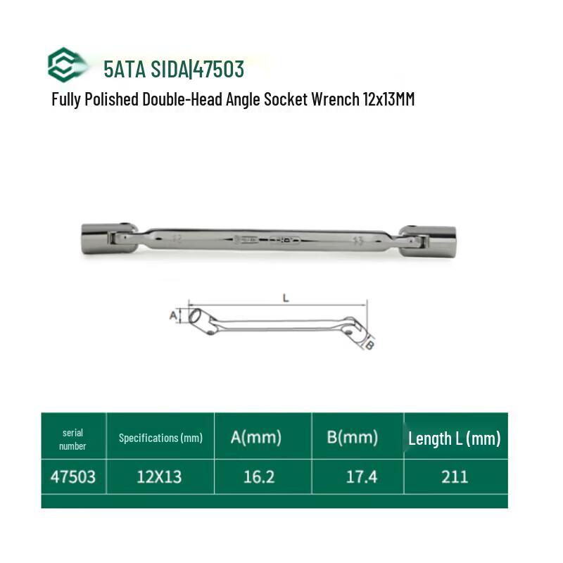 SATA 47503 Double-Ended Angled Socket Wrench