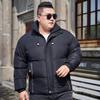 Men's and Women's Plus Size Slim Fit Hooded Winter Cotton Jacket - Thick, Warm, Solid Color, Casual Outerwear for Students
