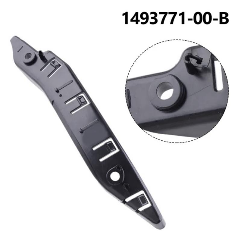 1 Pcs Right Front Bumper Bracket Mount Fixed Bracket For Tesla Model Y 1493771-00-B Tesla Exterior Parts Accessories